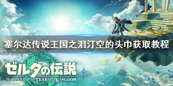 �������ﴫ˵����֮�ᡷ͡�յ�ͷ����ȡ�̳� ͡��ͷ����ô��ã�