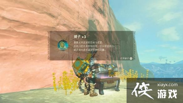 �������ﴫ˵����֮�ᡷ͡�յ�ͷ����ȡ�̳� ͡��ͷ����ô��ã�