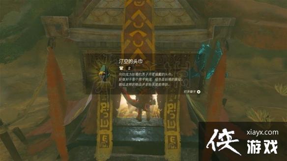 �������ﴫ˵����֮�ᡷ͡�յ�ͷ����ȡ�̳� ͡��ͷ����ô��ã�