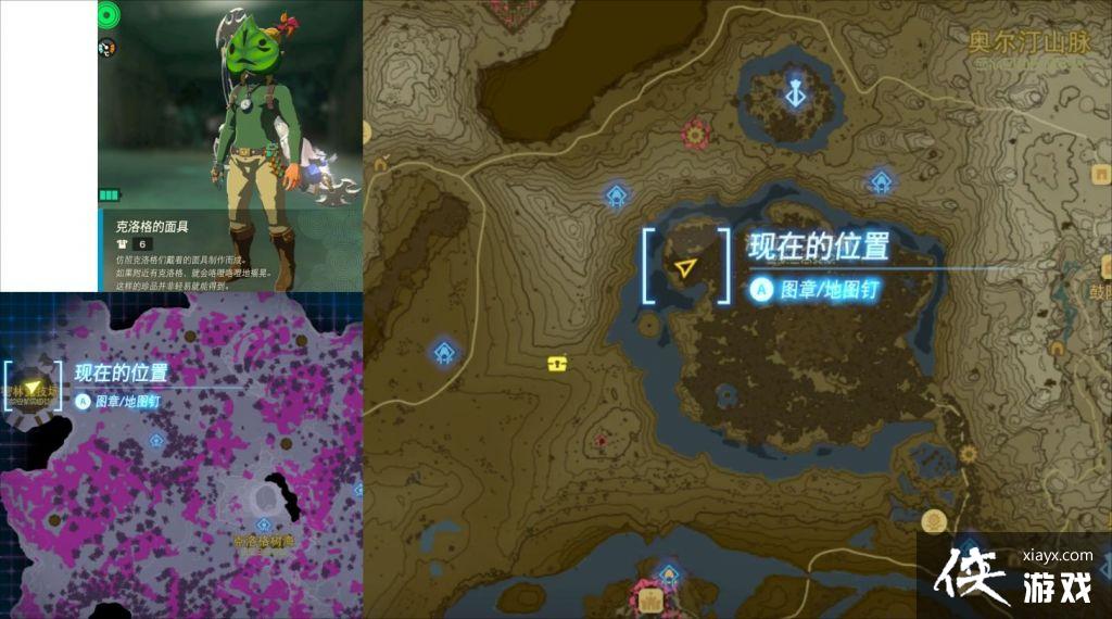 �����ﴫ˵����֮�����������������