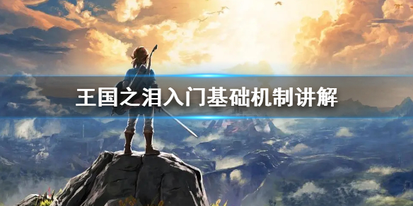 �������ﴫ˵����֮�ᡷ���Ż������ƽ���  ����Щ�������ƣ�