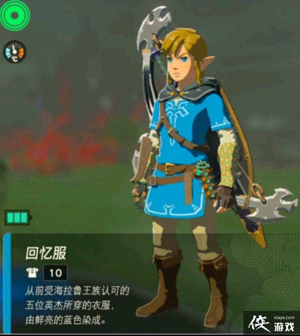 �����ﴫ˵����֮��������ô���