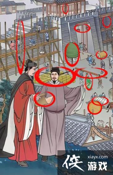 �����ĺ�����ʳ����