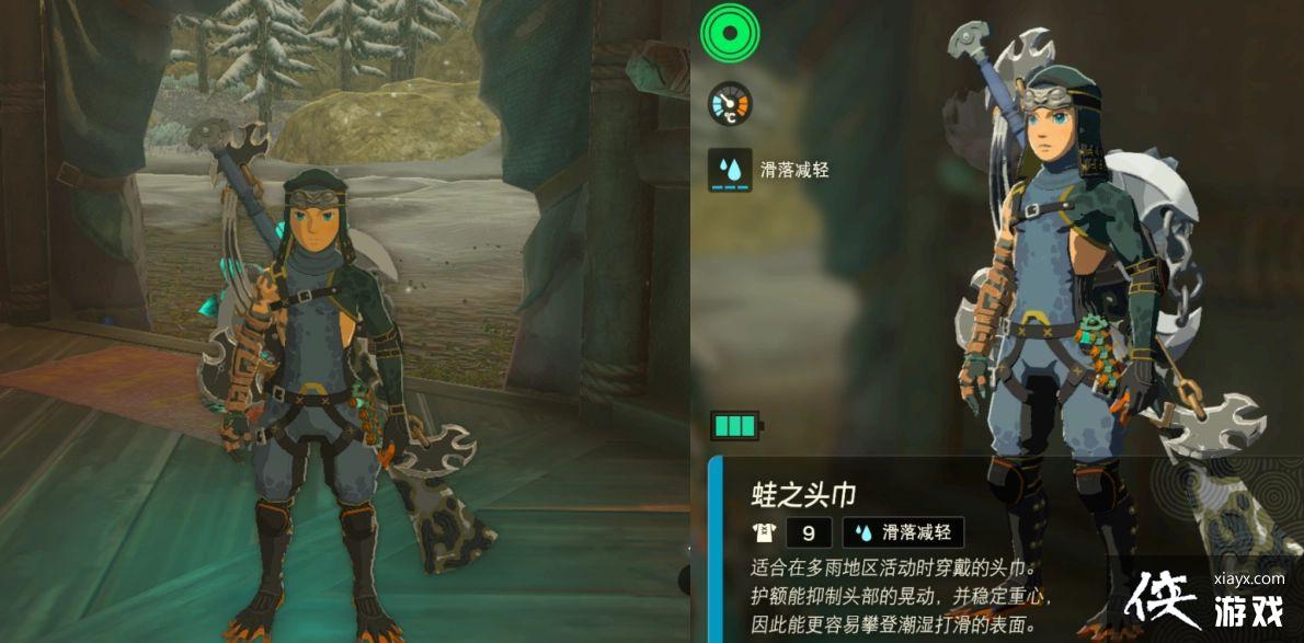 �����ﴫ˵����֮����֮��װ��ô���