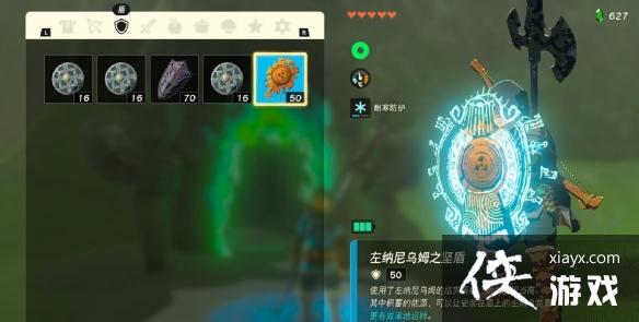 �������ﴫ˵����֮�ᡷ��������ķ֮�ܻ�ȡ���� ��������ķ֮�����ģ�