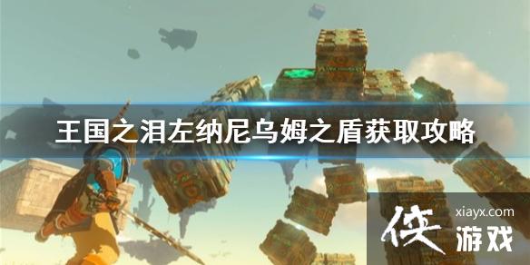 �������ﴫ˵����֮�ᡷ��������ķ֮�ܻ�ȡ���� ��������ķ֮�����ģ�