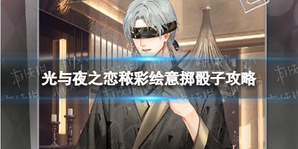 ����ҹ֮�����ʻ��������ӹ���