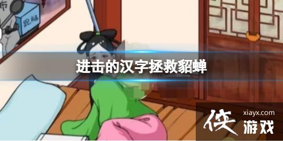 �����ĺ�����������