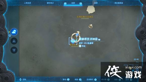 �����ﴫ˵����֮�Ử���׿������Ļ��