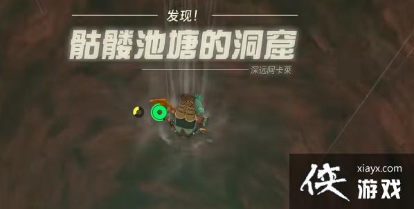 �������ﴫ˵����֮�ᡷ����ñ����ô��ã�����ñ�ӻ�ȡ��������