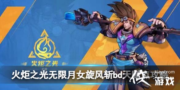 ���֮��������Ů����նbd�츳�㹥��