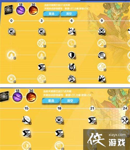 ���֮��������Ů����նbd�츳�㹥��