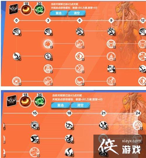 ���֮��������Ů����նbd�츳�㹥��