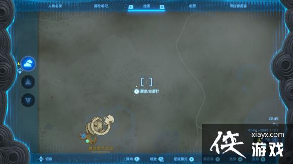 �����ﴫ˵����֮�Ử�����·����Ļ��