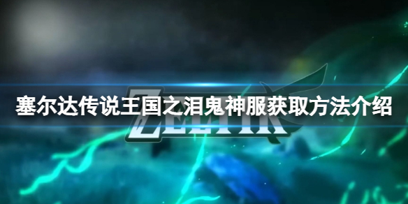 �������ﴫ˵����֮�ᡷ�������ô��ã��������ȡ��������