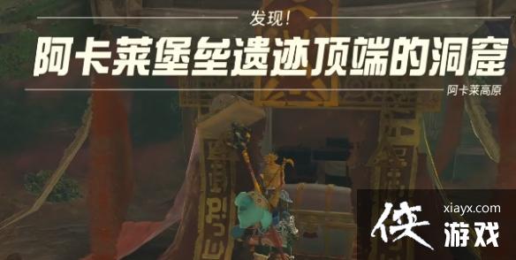 �������ﴫ˵����֮�ᡷ�������ô��ã��������ȡ��������