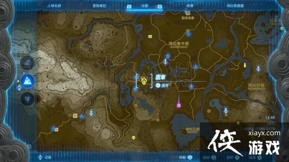 《塞尔达传说王国之泪》前期高效赚钱介绍 怎么赚钱? 《塞尔达传说王国之泪》前期高效赚钱介绍 怎么赚钱?