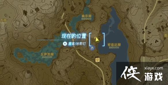 《塞尔达传说王国之泪》鬼神大剑怎么获得?鬼神大剑获得方法 《塞尔达传说王国之泪》鬼神大剑怎么获得?鬼神大剑获得方法