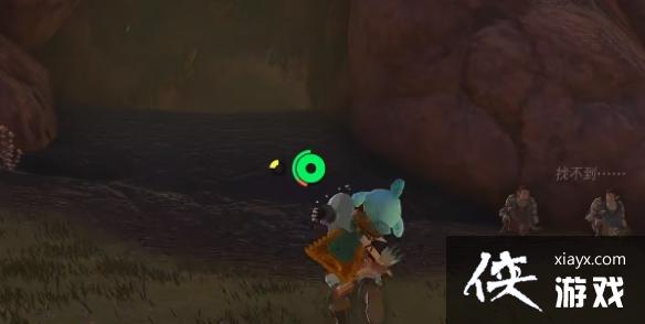 《塞尔达传说王国之泪》鬼神大剑怎么获得?鬼神大剑获得方法 《塞尔达传说王国之泪》鬼神大剑怎么获得?鬼神大剑获得方法