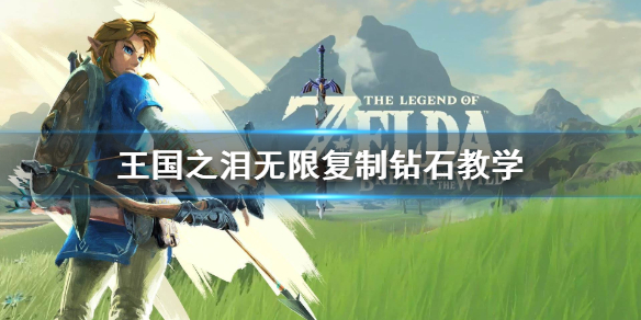 �������ﴫ˵����֮�ᡷ���޸�����ʯ��ѧ   ��ô���޸��ƣ�