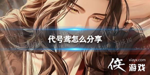 �������ô����