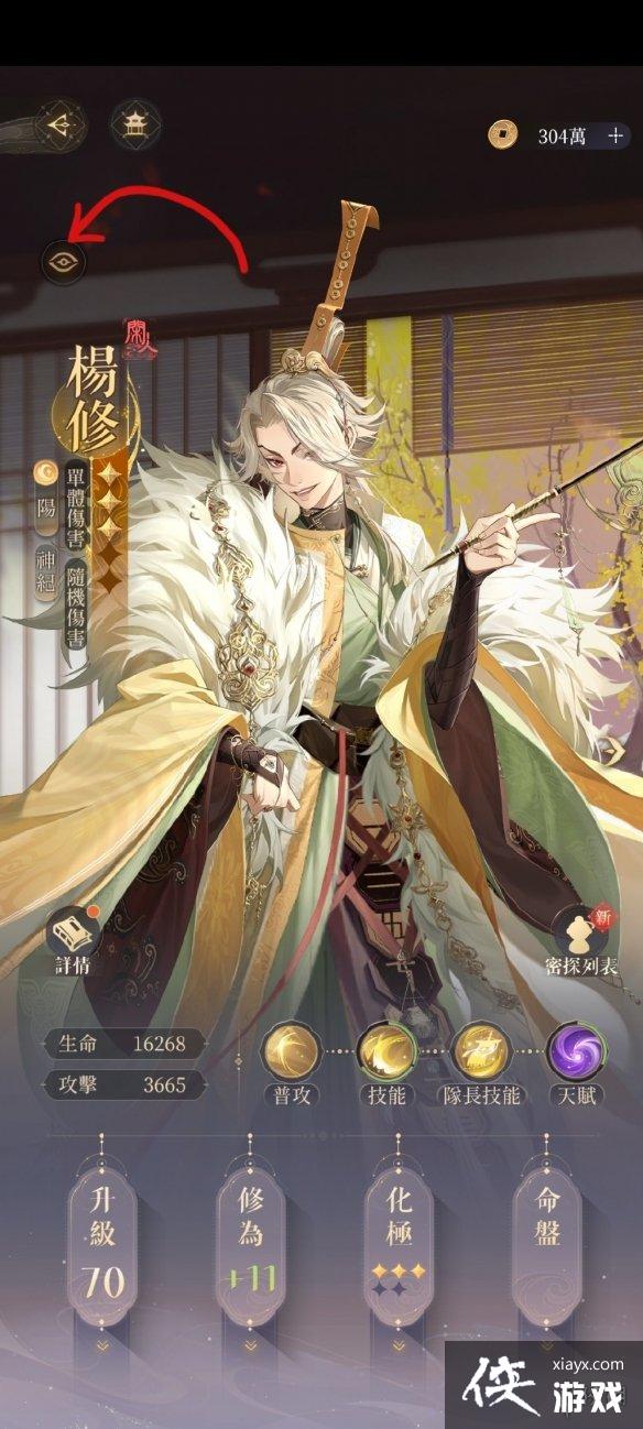 �������ô����