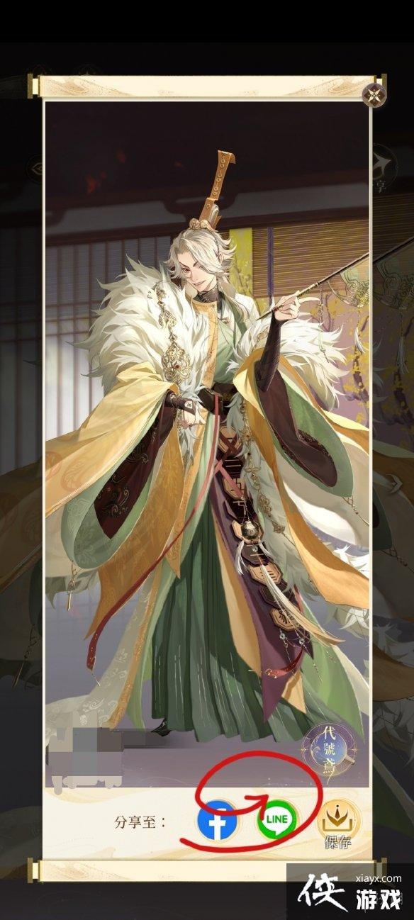 �������ô����