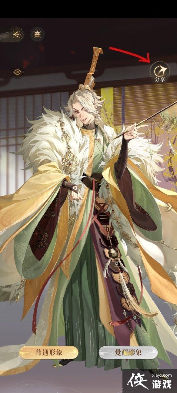 �������ô����