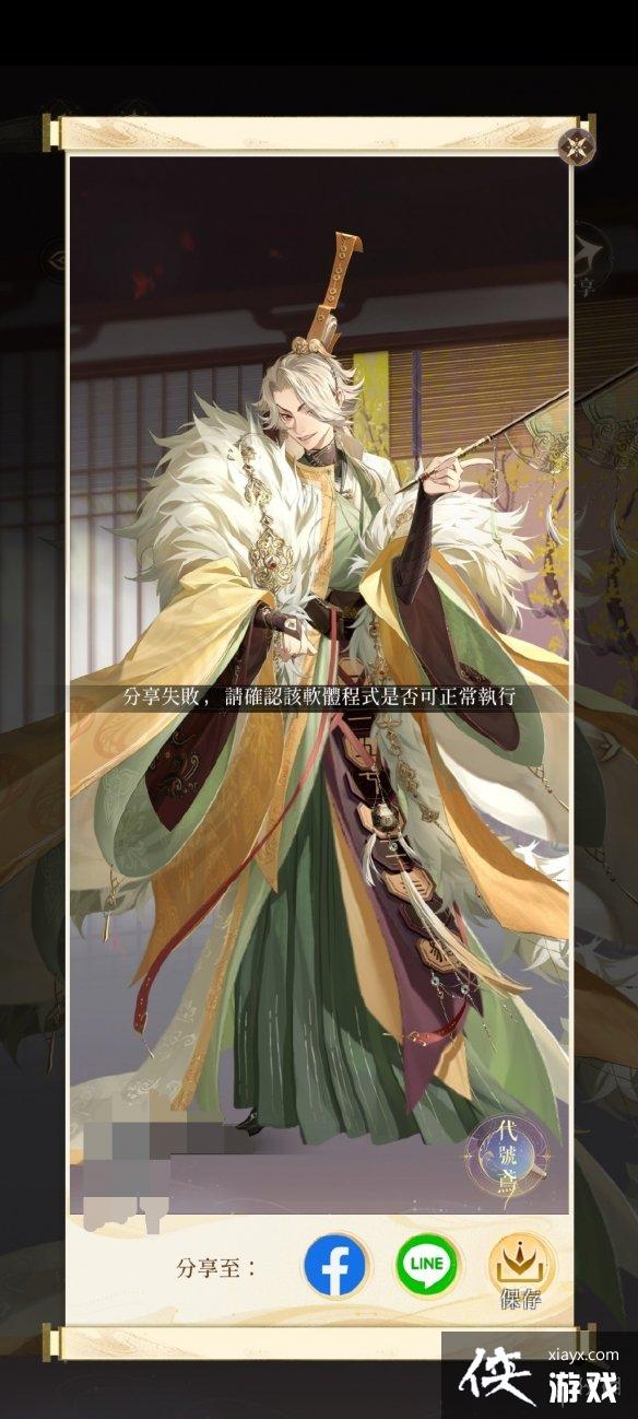 �������ô����