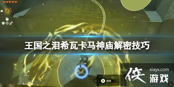 �������ﴫ˵����֮�ᡷϣ�߿��������������ģ�ϣ�߿����������ܼ���