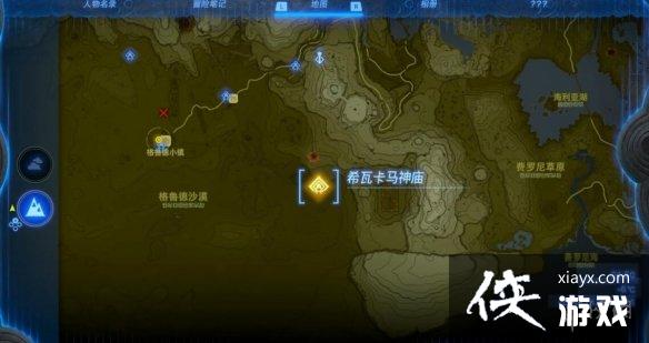 �������ﴫ˵����֮�ᡷϣ�߿��������������ģ�ϣ�߿����������ܼ���