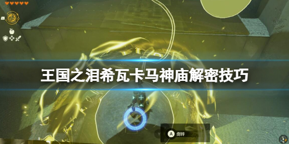 �������ﴫ˵����֮�ᡷϣ�߿��������������ģ�ϣ�߿����������ܼ���