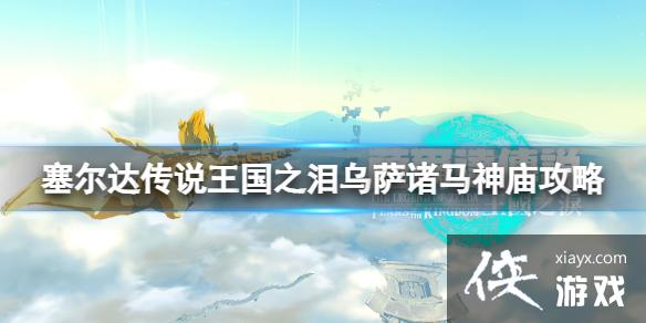 �������ﴫ˵����֮�ᡷ���������������������������������