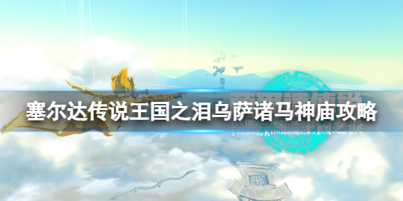 �������ﴫ˵����֮�ᡷ���������������������������������