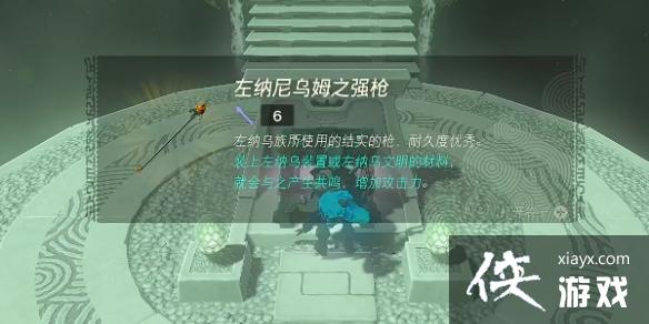 �������ﴫ˵����֮�ᡷ���������������������������������