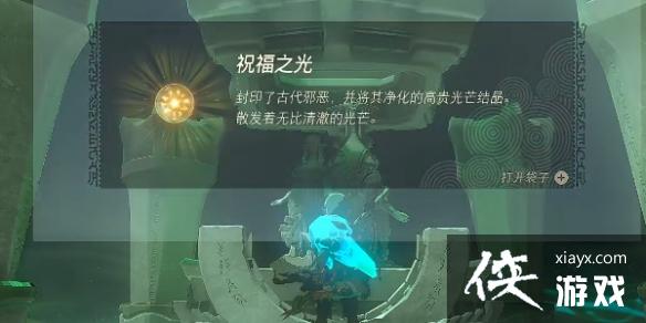 �������ﴫ˵����֮�ᡷ���������������������������������