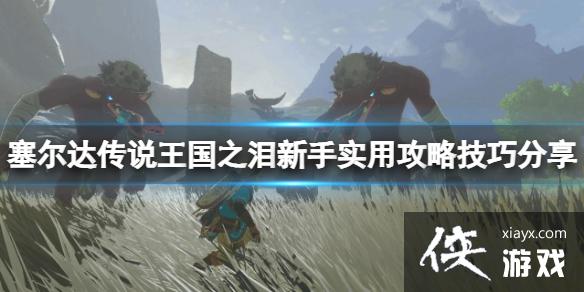 �������ﴫ˵����֮�ᡷ��������ô��װ������ʵ�ù��Լ��ɷ���