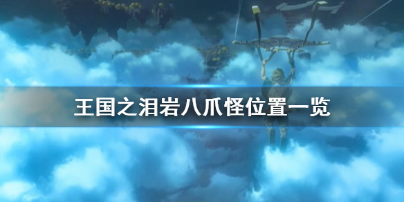 �������ﴫ˵����֮�ᡷ�Ұ�צ��λ��һ��  �Ұ�צ����ô�ֲ���