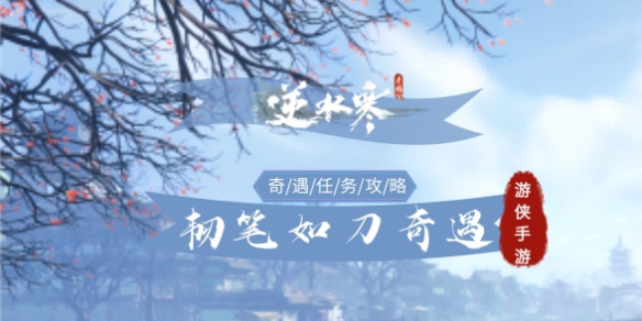 ��ˮ�������ͱ��絶������ɹ���