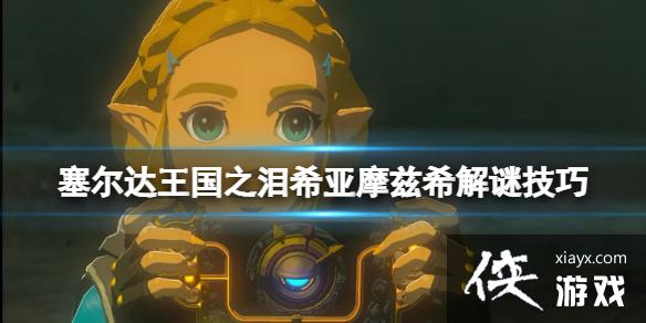 �������ﴫ˵����֮�ᡷϣ��Ħ��ϣ���ռ��� ϣ��Ħ��ϣ��ô���գ�