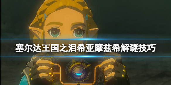 �������ﴫ˵����֮�ᡷϣ��Ħ��ϣ���ռ��� ϣ��Ħ��ϣ��ô���գ�