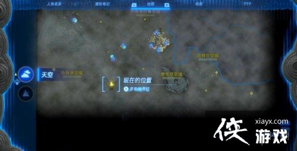 �������ﴫ˵����֮�ᡷϣ��Ħ��ϣ���ռ��� ϣ��Ħ��ϣ��ô���գ�