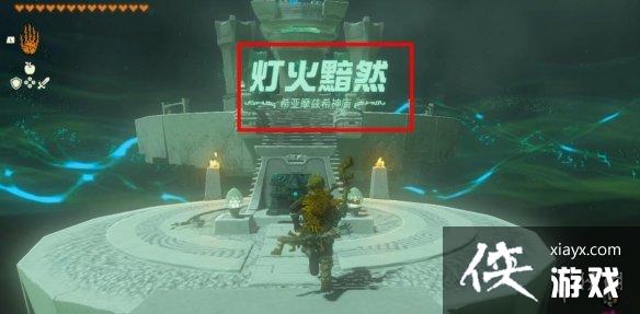 �������ﴫ˵����֮�ᡷϣ��Ħ��ϣ���ռ��� ϣ��Ħ��ϣ��ô���գ�