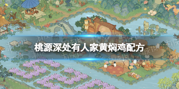 ��Դ����˼һ��˼��䷽