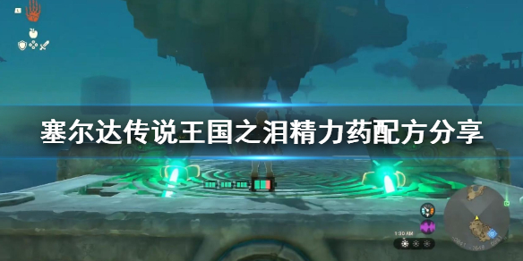 �������ﴫ˵����֮�ᡷ����ҩ�䷽���� ����ҩ��ô����