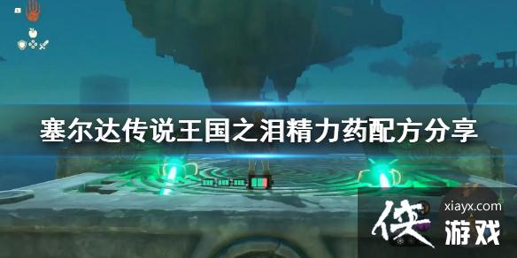 �������ﴫ˵����֮�ᡷ����ҩ�䷽���� ����ҩ��ô����