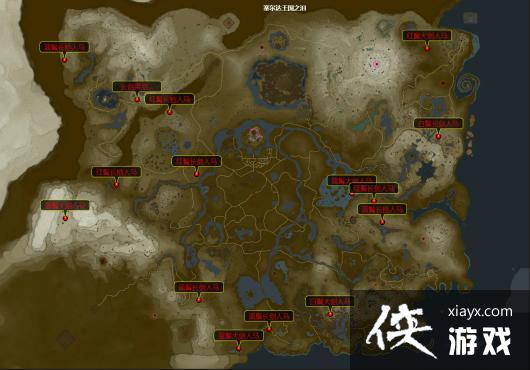 �����ﴫ˵����֮��������������