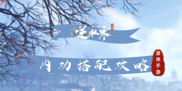 ��ˮ�������ڹ����乥��