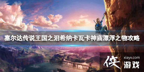 �������ﴫ˵����֮�ᡷϣ�ɿ��߿�����Ư��֮����ô�ã�ϣ�ɿ��߿�����Ư��֮�﹥��