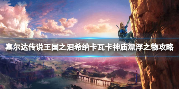 �������ﴫ˵����֮�ᡷϣ�ɿ��߿�����Ư��֮����ô�ã�ϣ�ɿ��߿�����Ư��֮�﹥��